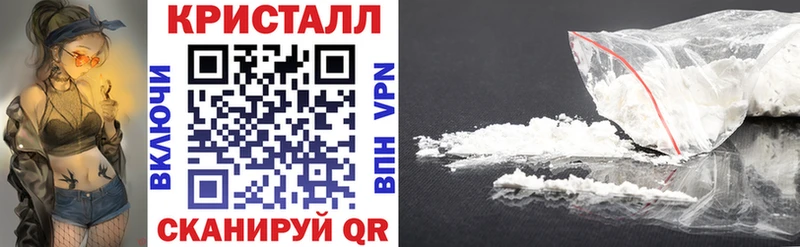 дарк нет как зайти  Тутаев  Амфетамин Premium 