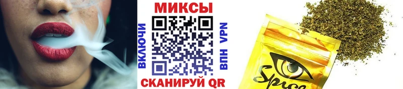 Бутират буратино  ссылка на мегу зеркало  Тутаев 