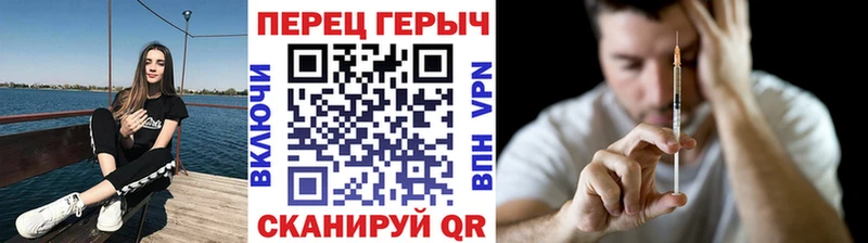 Героин Афган Тутаев