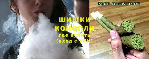 героин Тавда