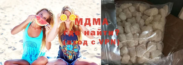apvp Балабаново