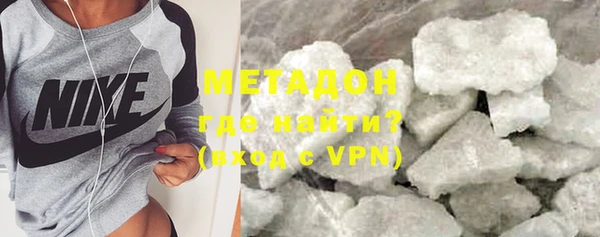 гашик Балахна