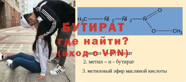 apvp Балабаново