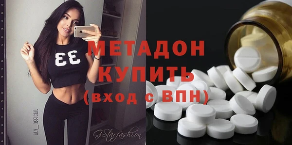 apvp Балабаново
