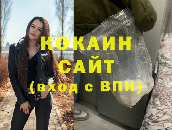 apvp Балабаново