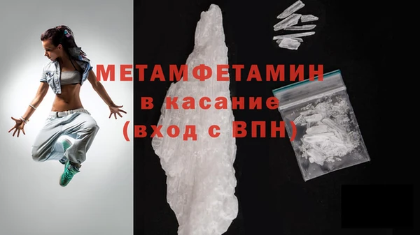apvp Балабаново