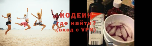 гашик Балахна