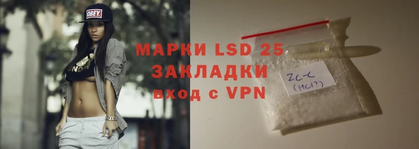 apvp Балабаново