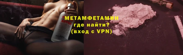 apvp Балабаново
