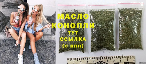 гашик Балахна