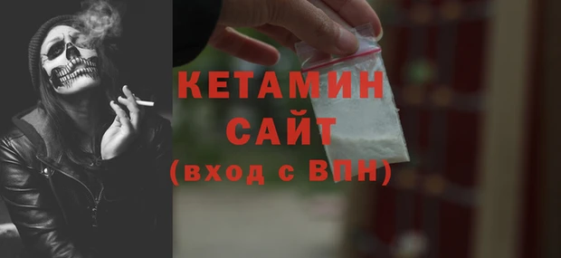 apvp Балабаново