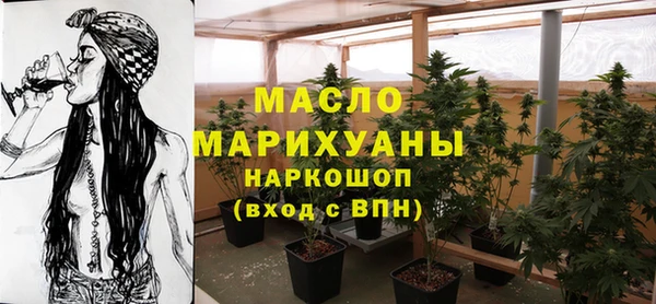 стафф Сясьстрой