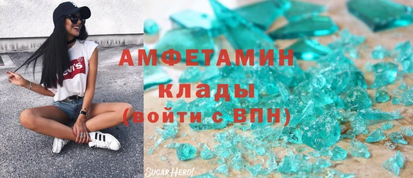 apvp Балабаново